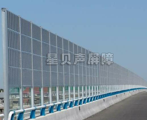 声屏障